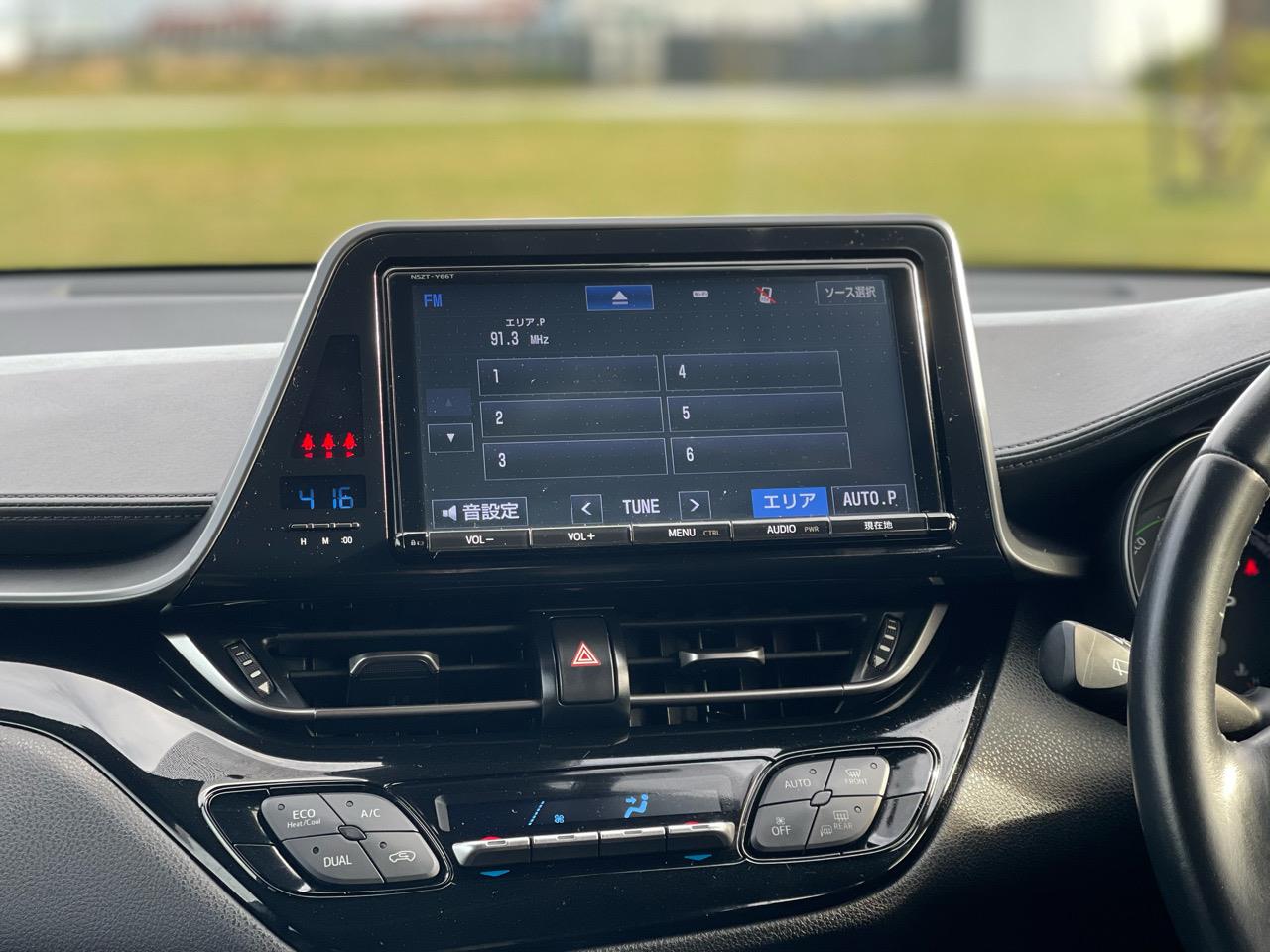 2017 Toyota C-HR