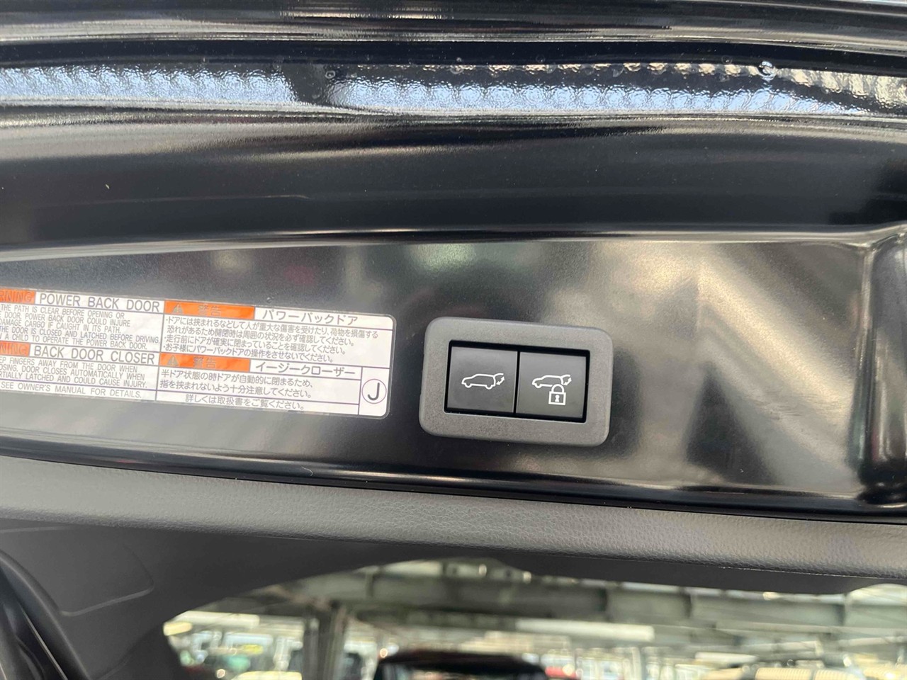2023 Toyota Corolla Cross