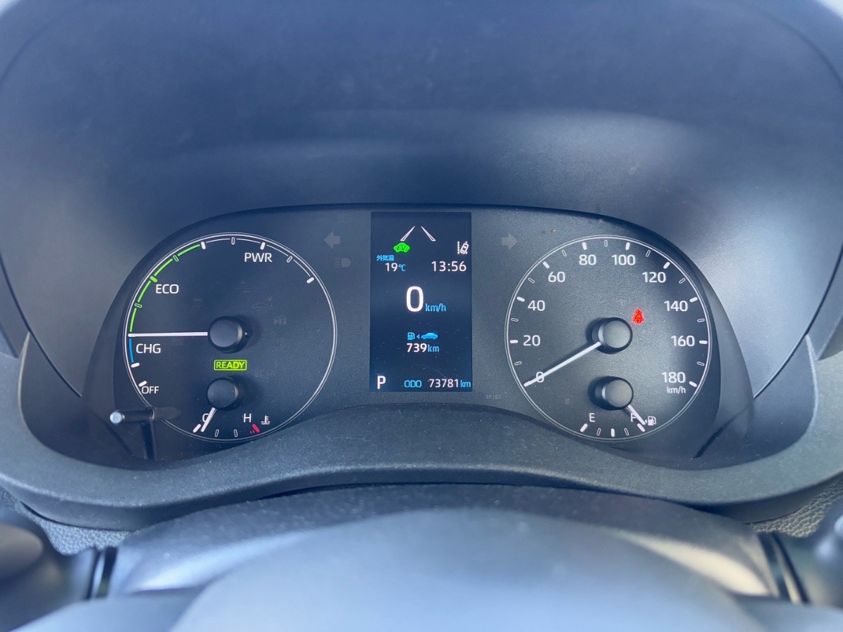2020 Toyota Yaris
