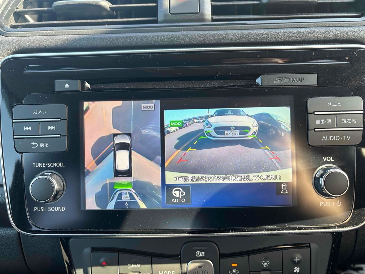 2019 Nissan Leaf