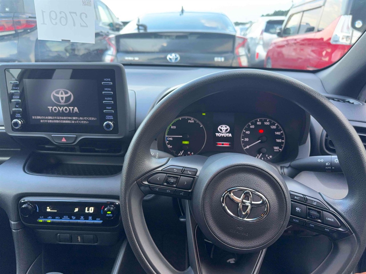2020 Toyota Yaris
