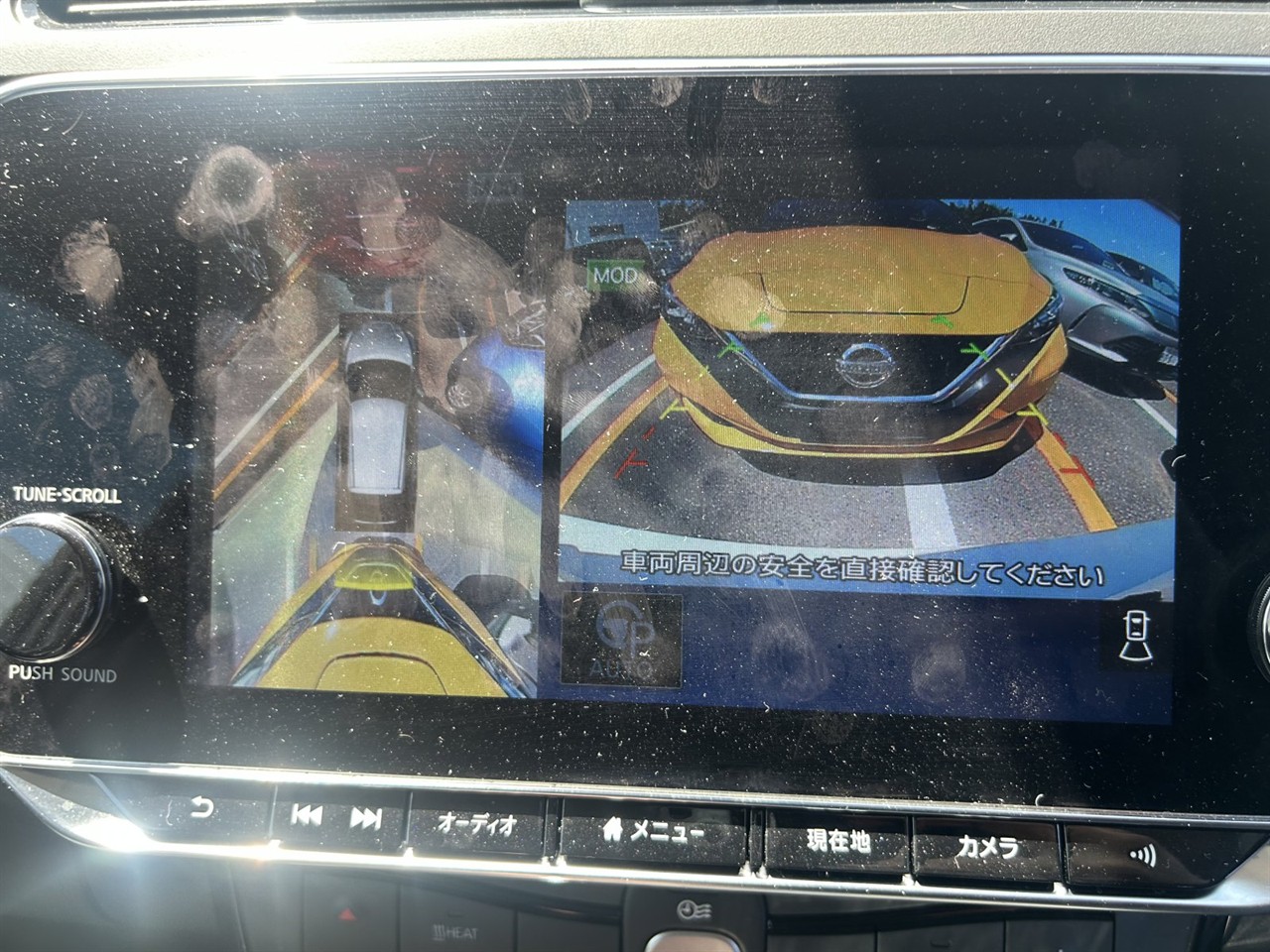 2021 Nissan LEAF