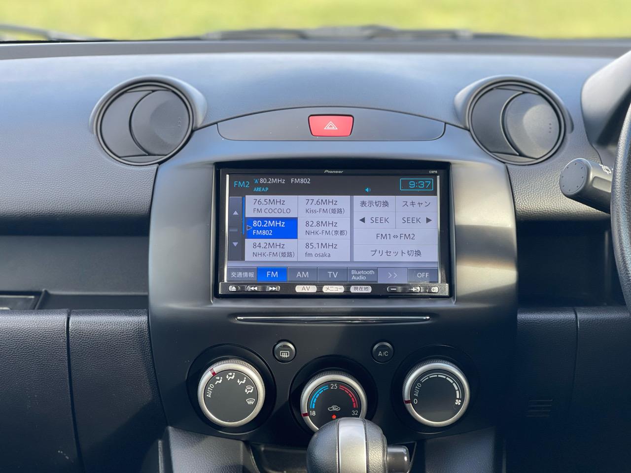 2013 Mazda Demio