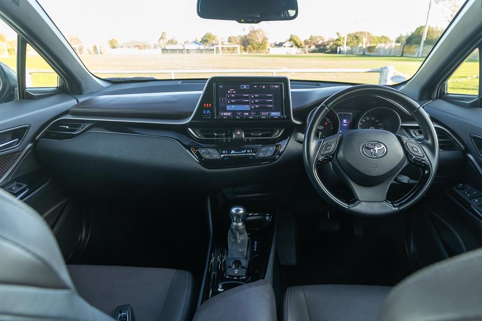 2017 Toyota C-HR