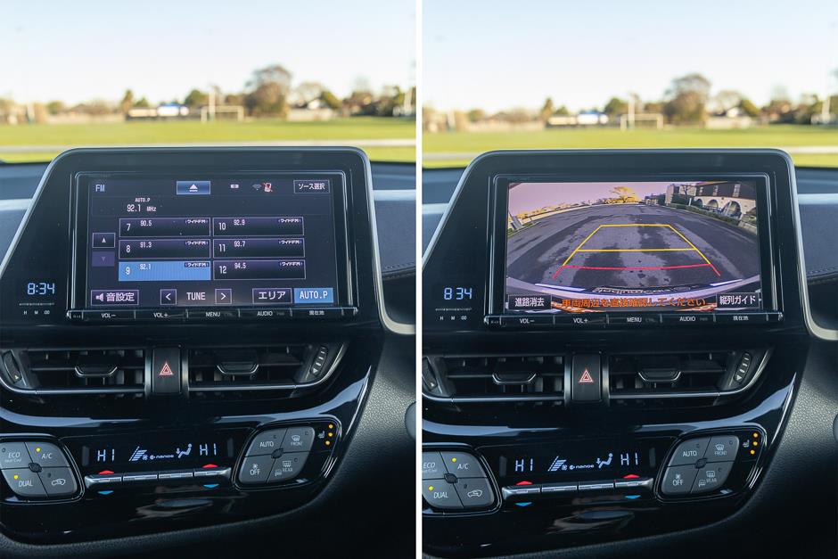 2017 Toyota C-HR