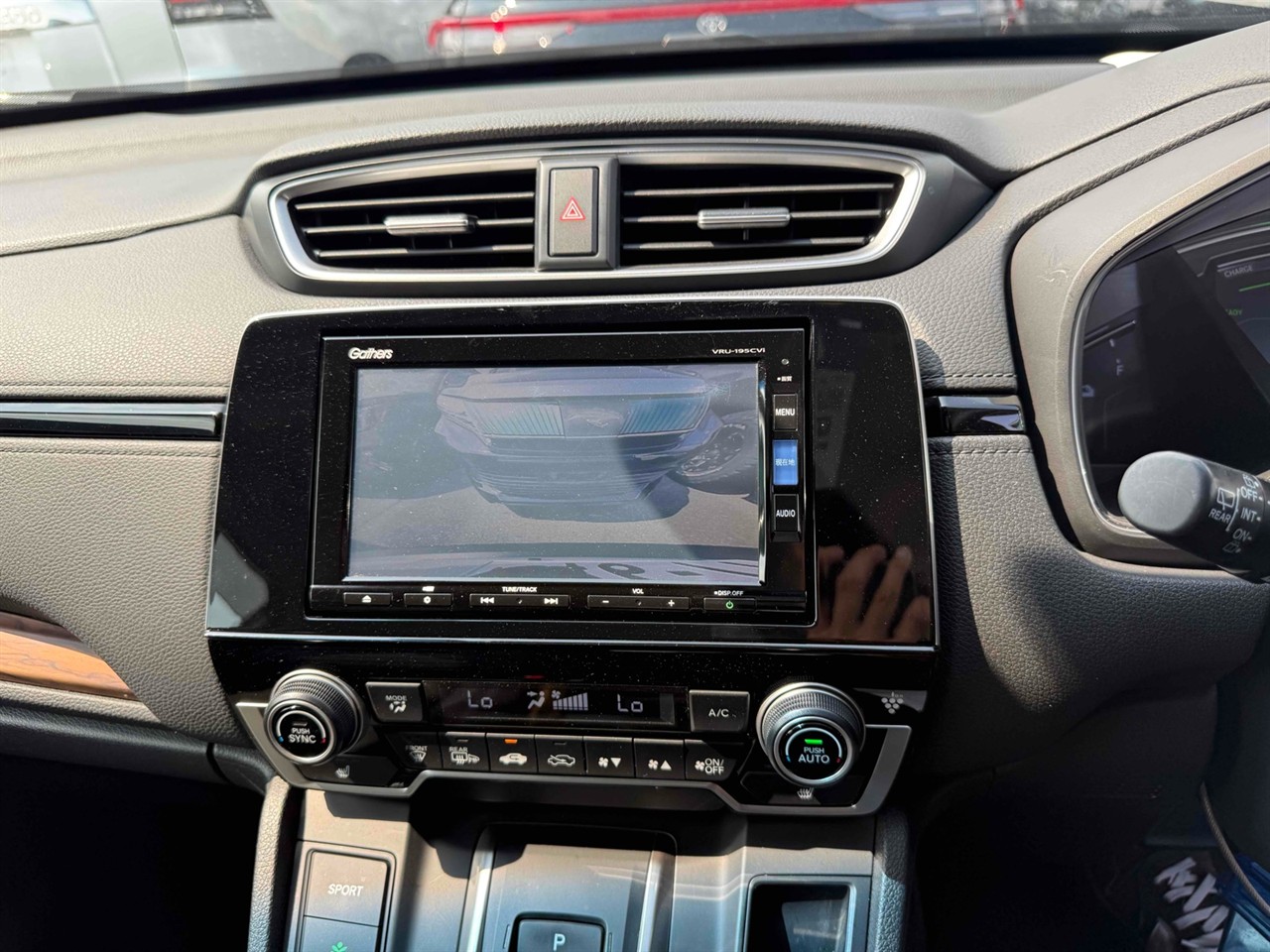 2019 Honda CR-V