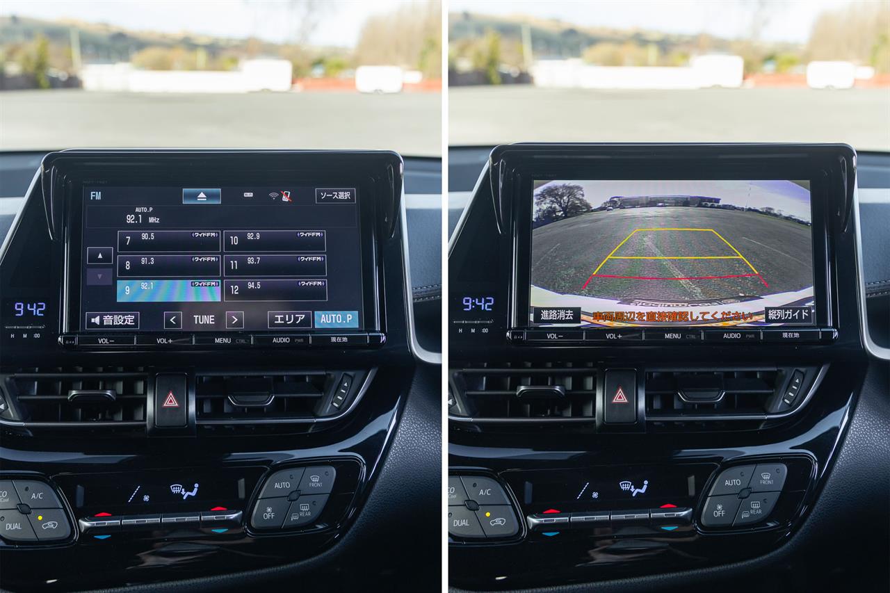 2017 Toyota C-HR