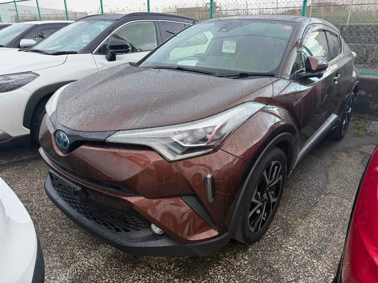 2017 Toyota C-HR