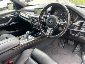 2016 BMW X5 - Thumbnail