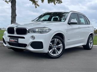 2016 BMW X5 - Thumbnail