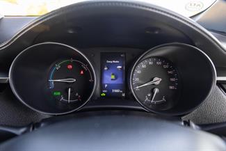2017 Toyota C-HR - Thumbnail
