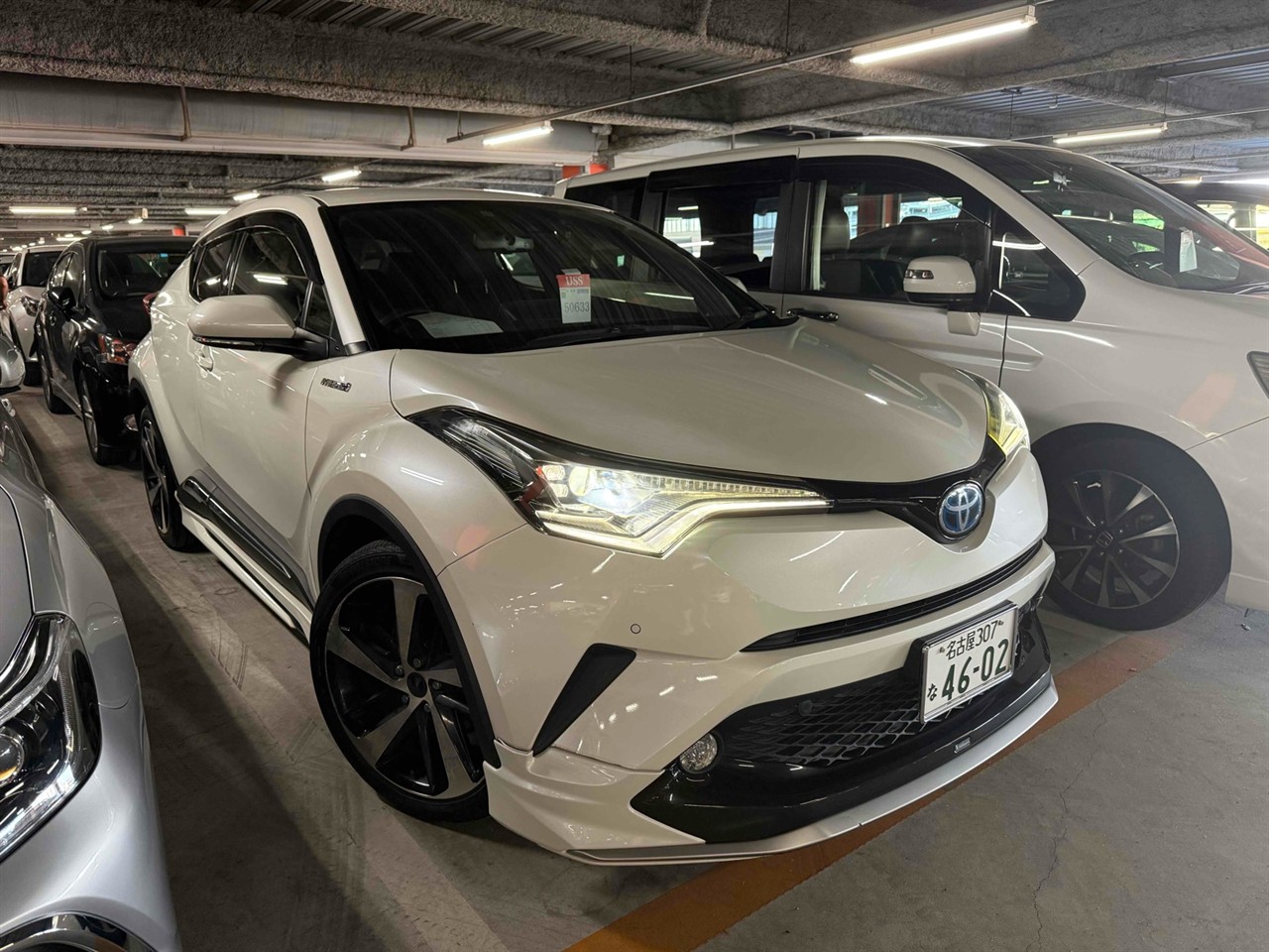 2017 Toyota C-HR