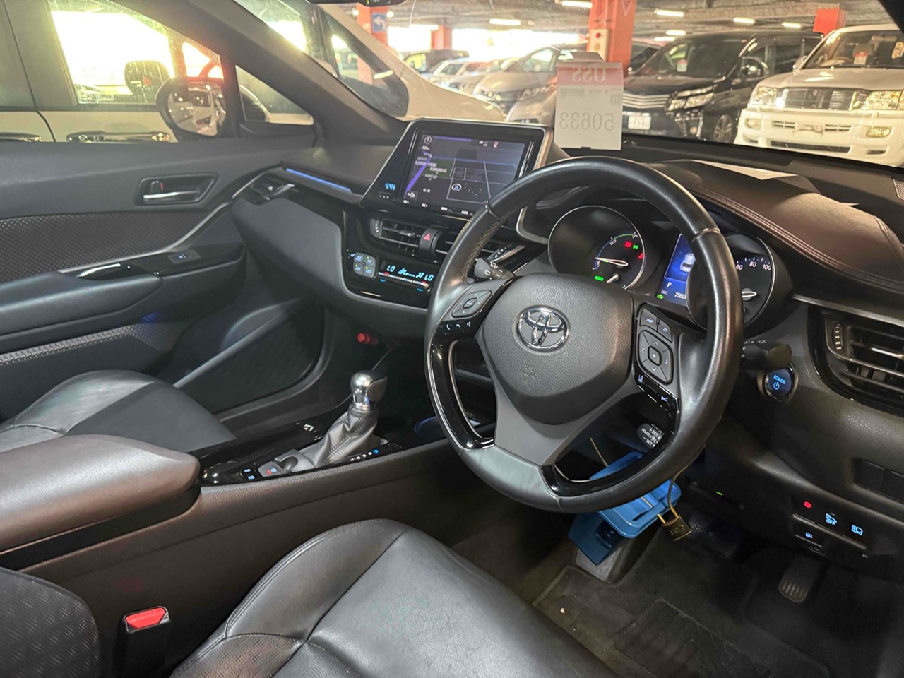 2017 Toyota C-HR