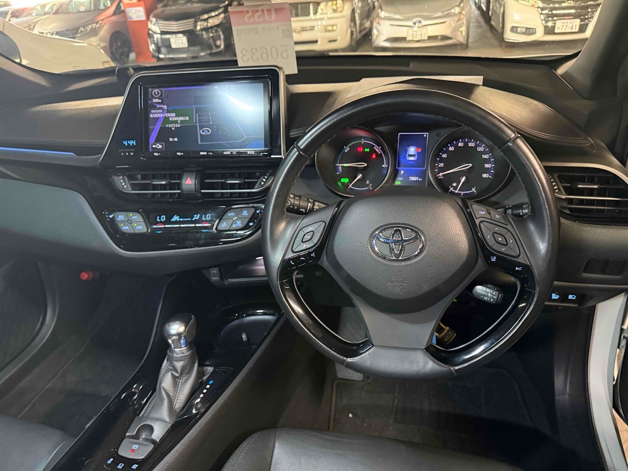 2017 Toyota C-HR