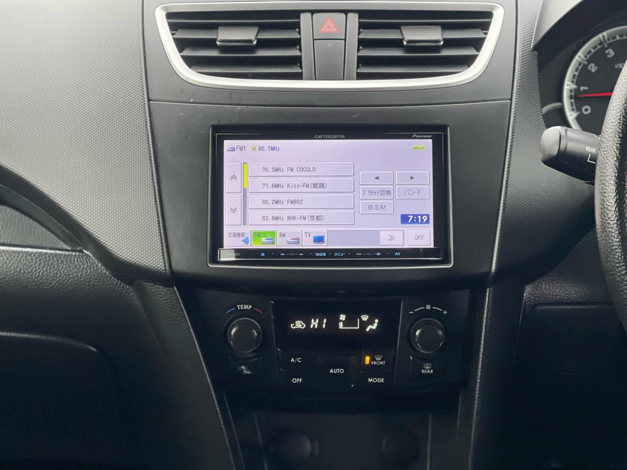 2014 Suzuki Swift