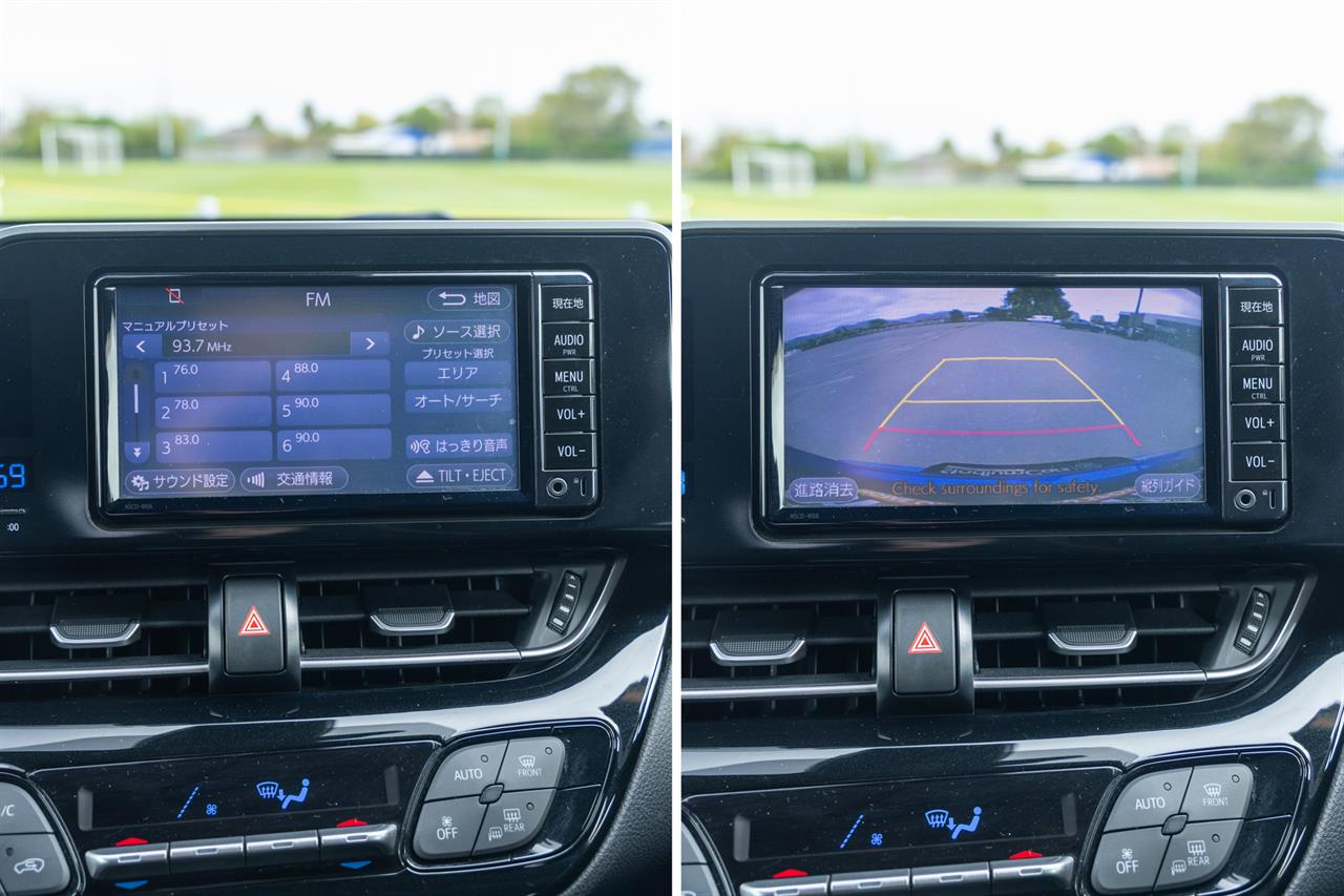 2017 Toyota C-HR