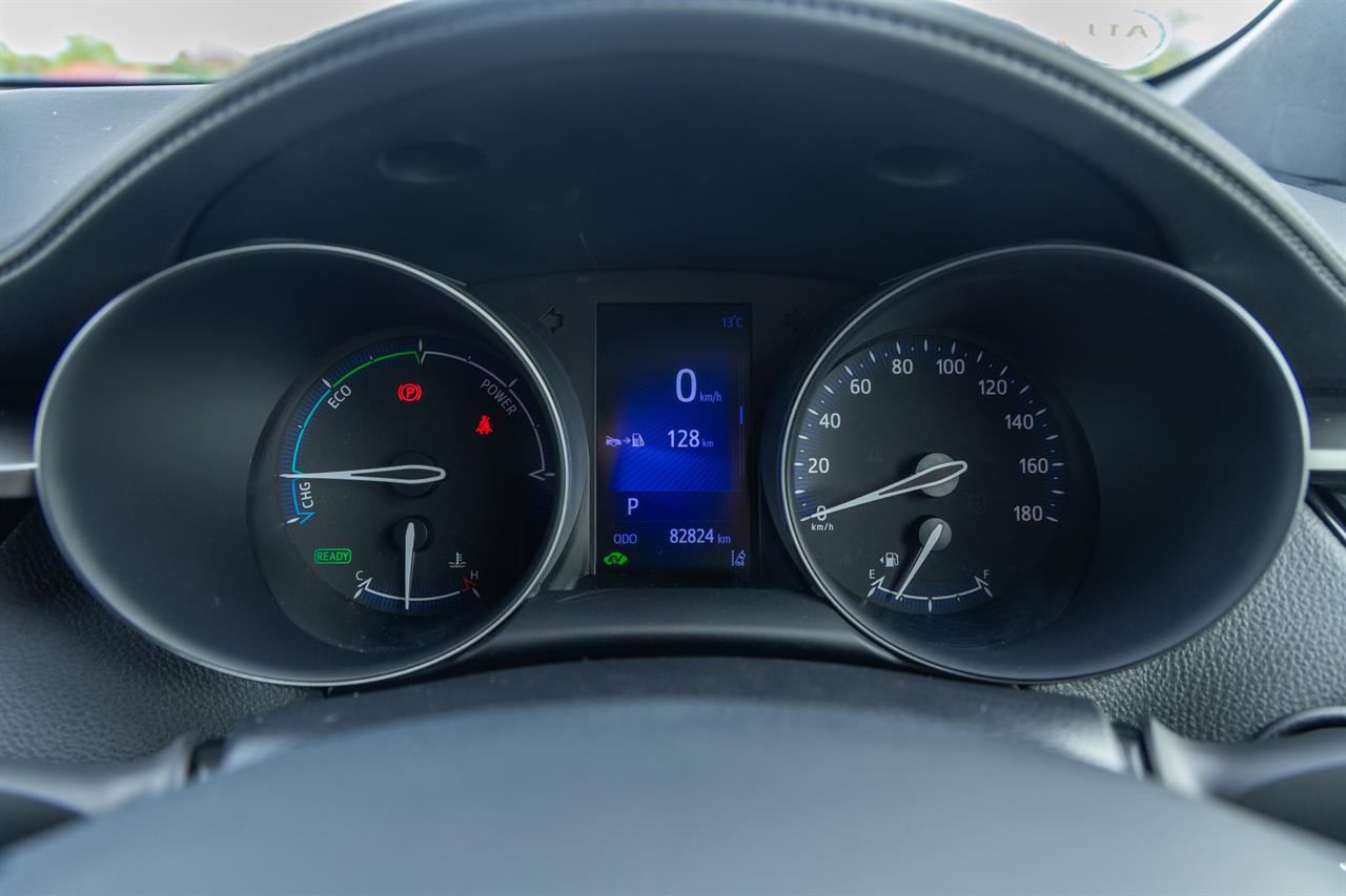 2017 Toyota C-HR