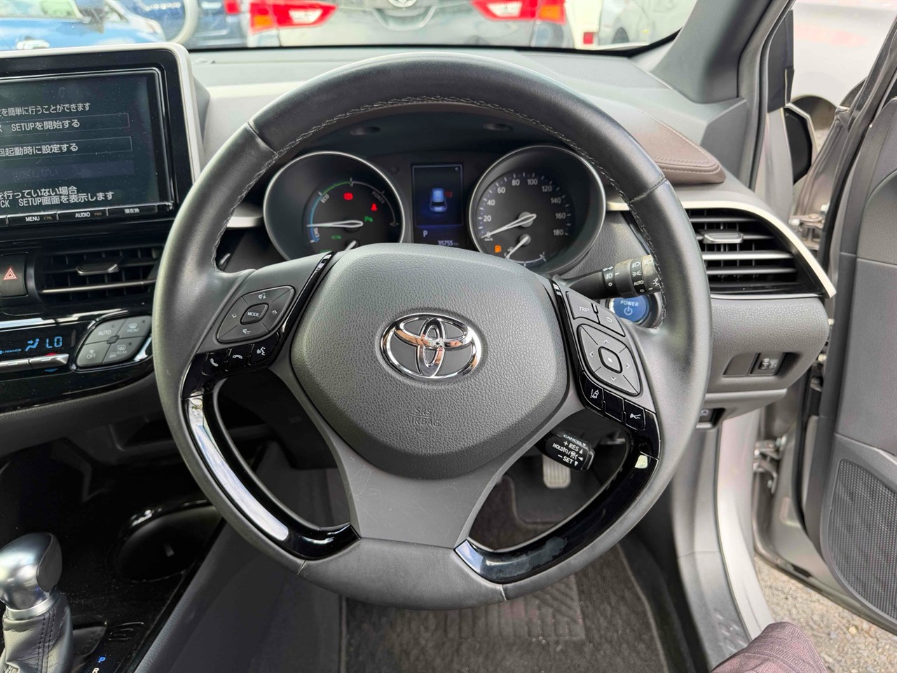 2017 Toyota C-HR