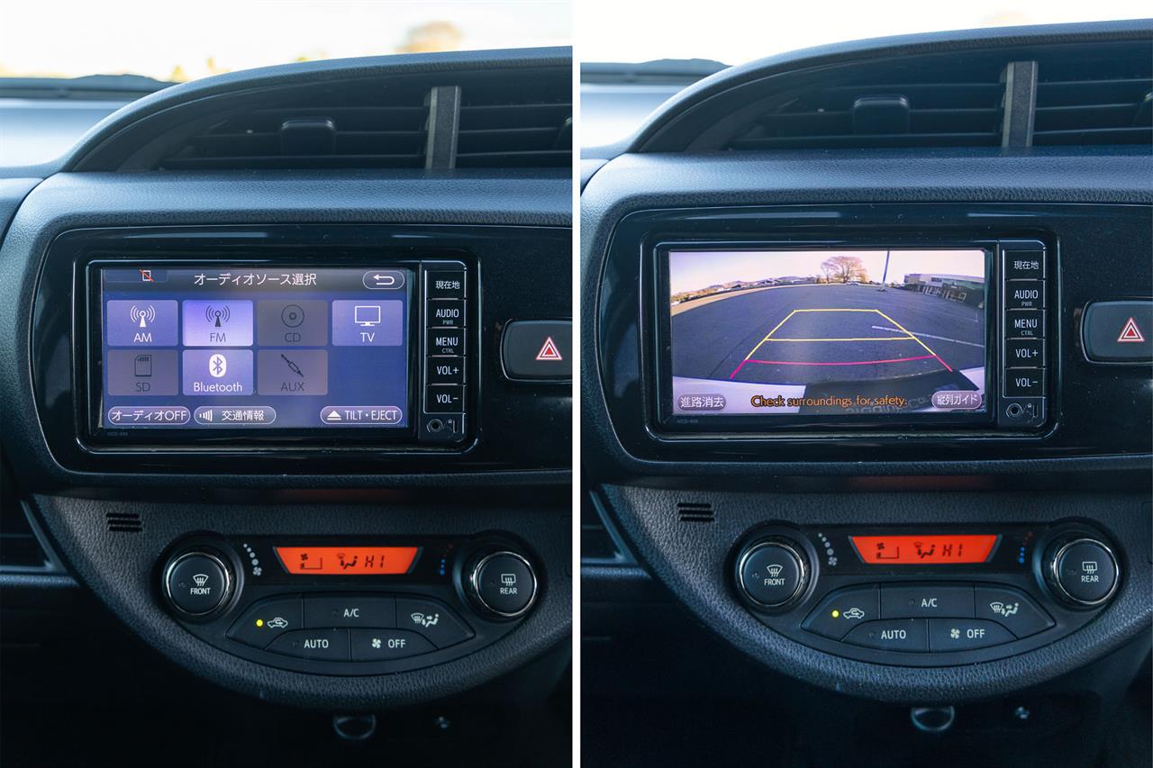 2017 Toyota Vitz