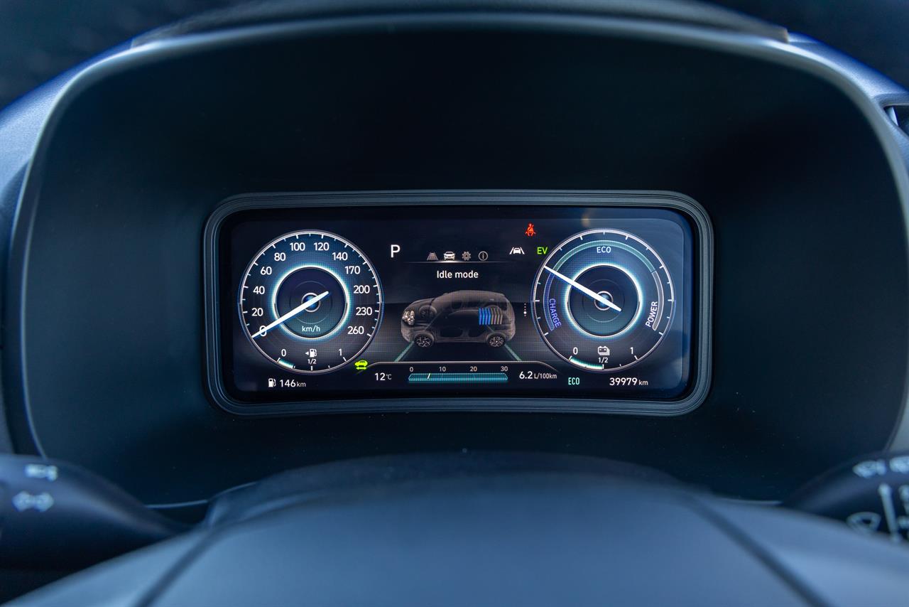2023 Hyundai Kona