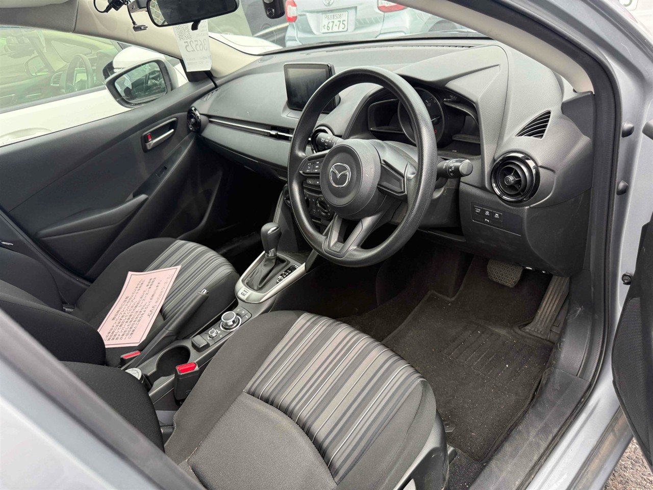 2021 Mazda 2