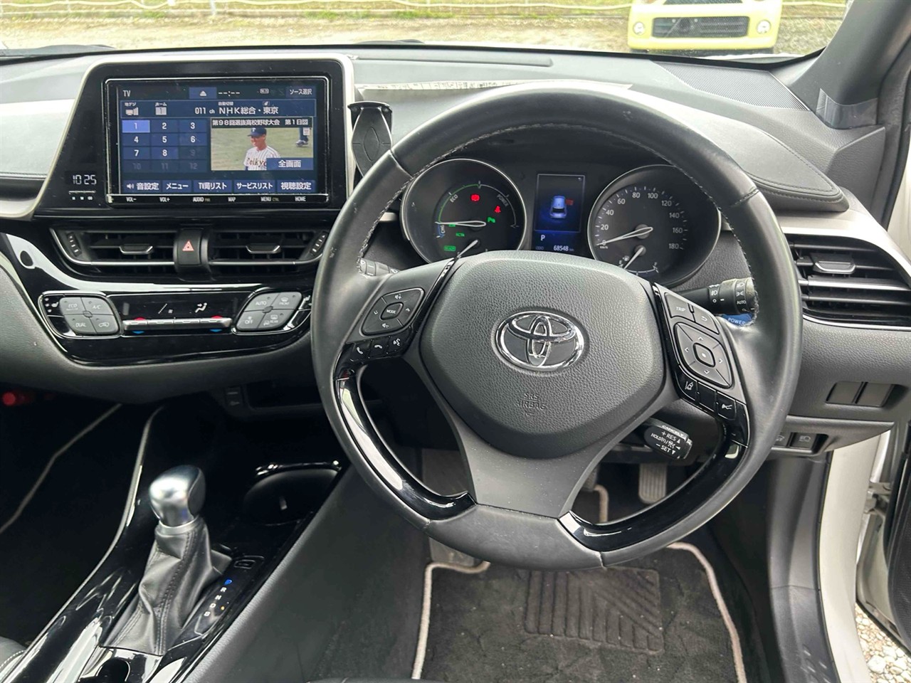 2019 Toyota C-HR