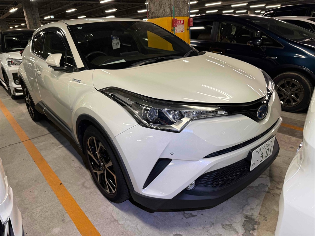2017 Toyota C-HR