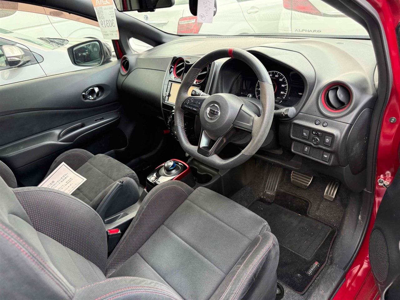 2018 Nissan Note