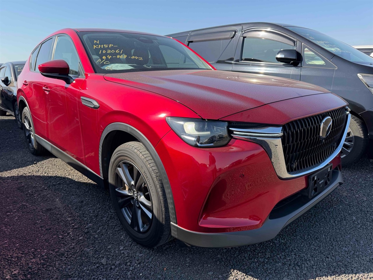 2023 Mazda Cx-60