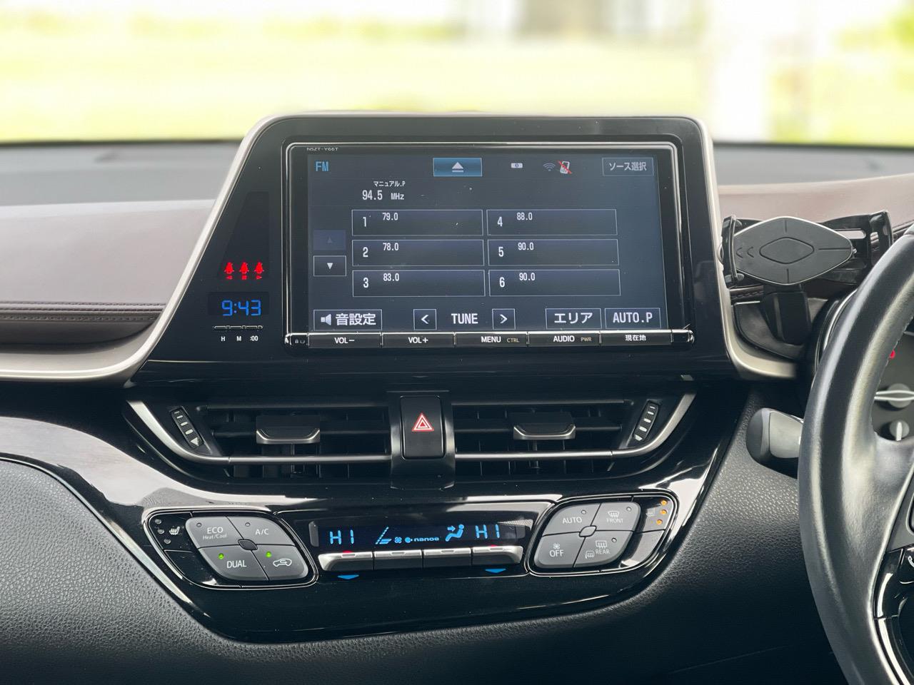 2017 Toyota C-HR