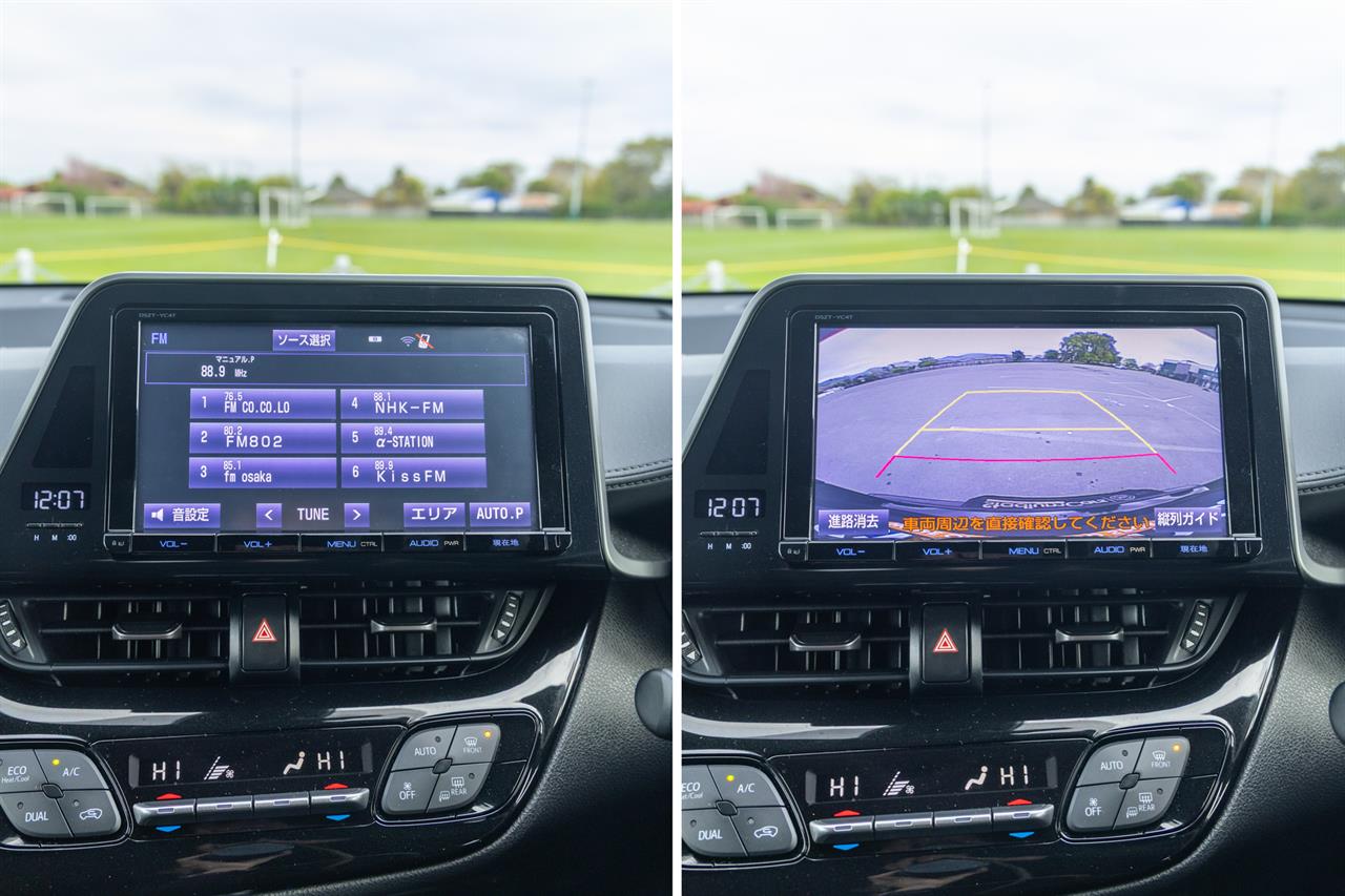2018 Toyota C-HR
