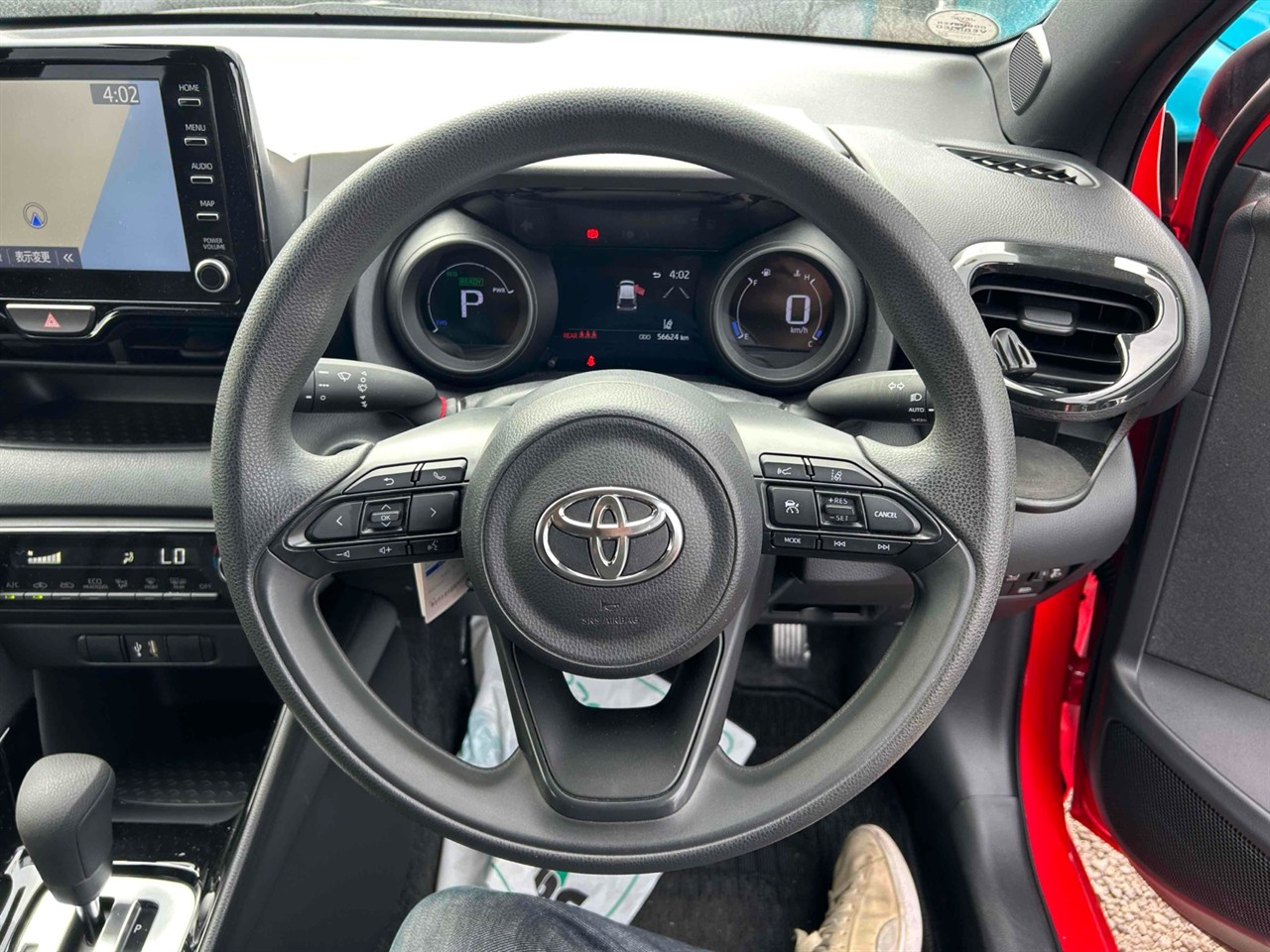 2021 Toyota Yaris