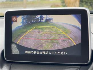 2015 Mazda Demio - Thumbnail