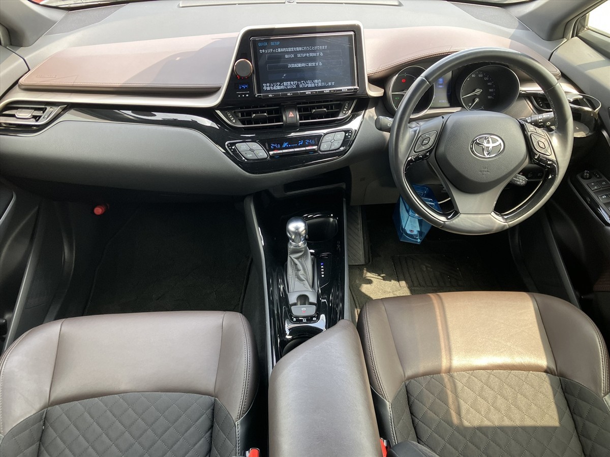 2017 Toyota C-HR