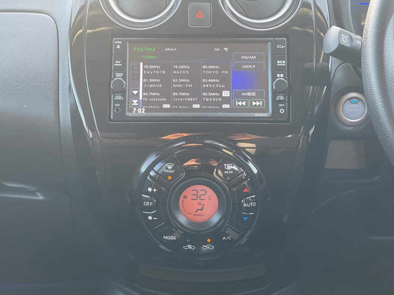 2020 Nissan Note