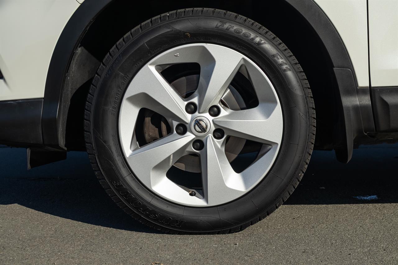 2021 Nissan Qashqai