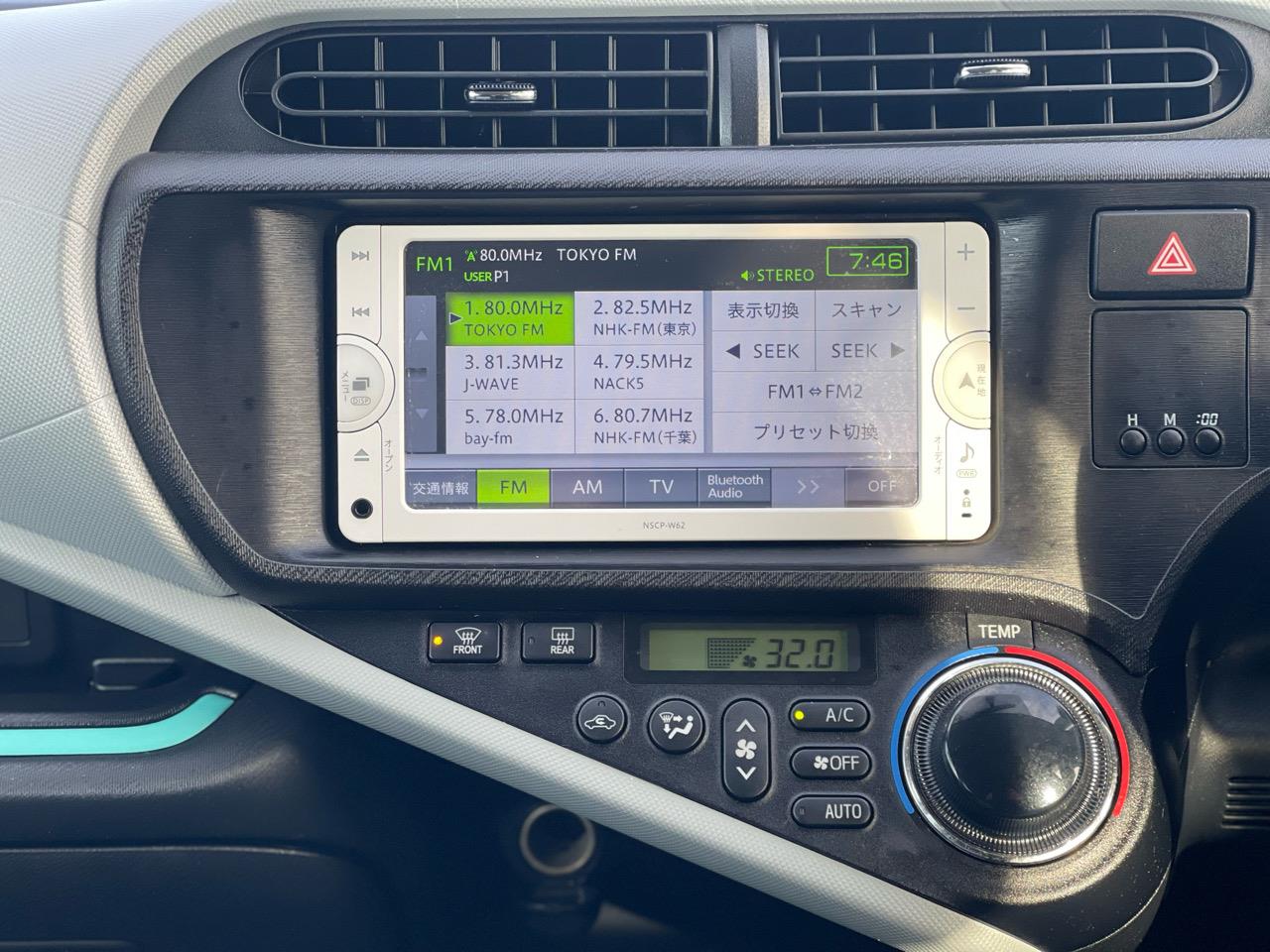 2013 Toyota AQUA