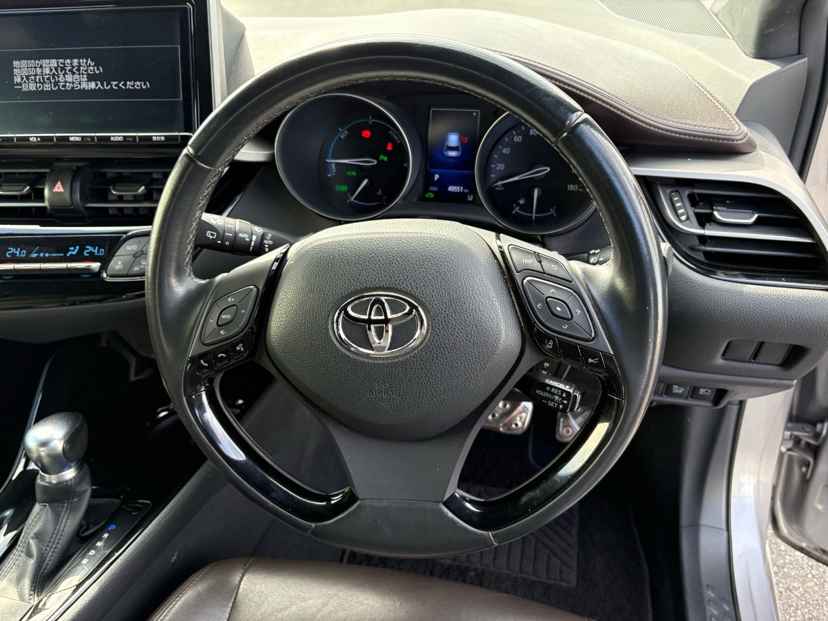 2017 Toyota C-HR