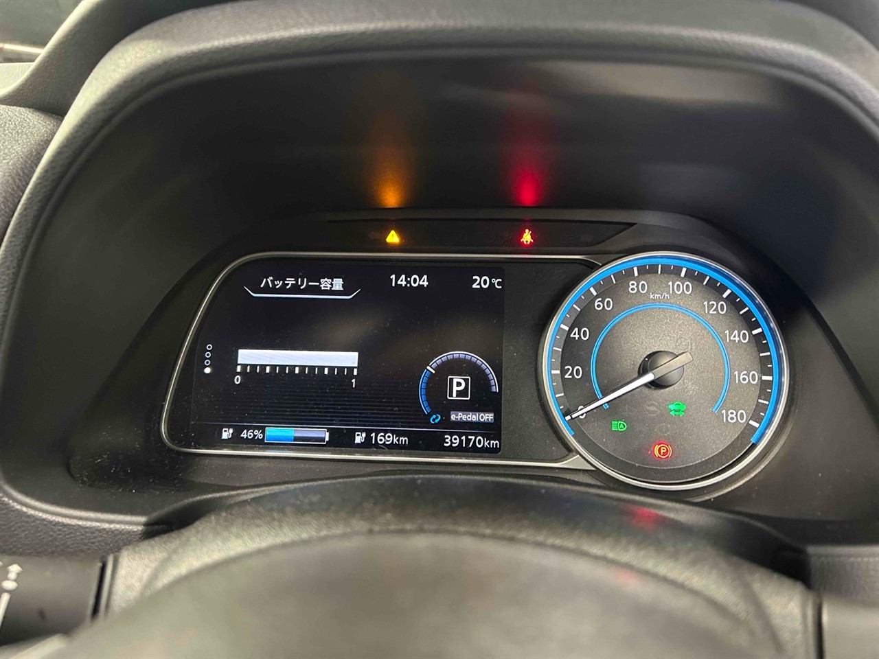 2022 Nissan Leaf