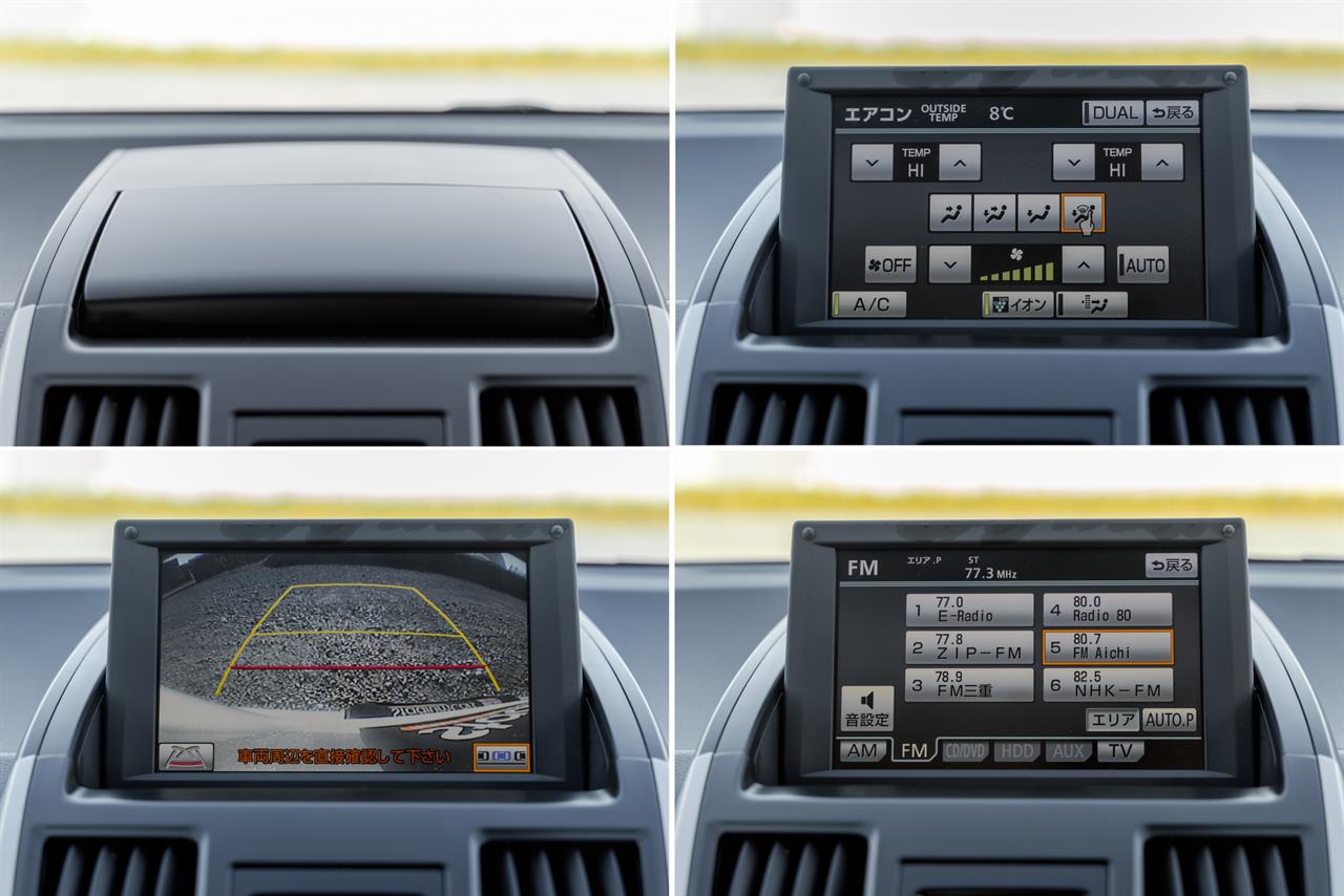 2013 Toyota SAI