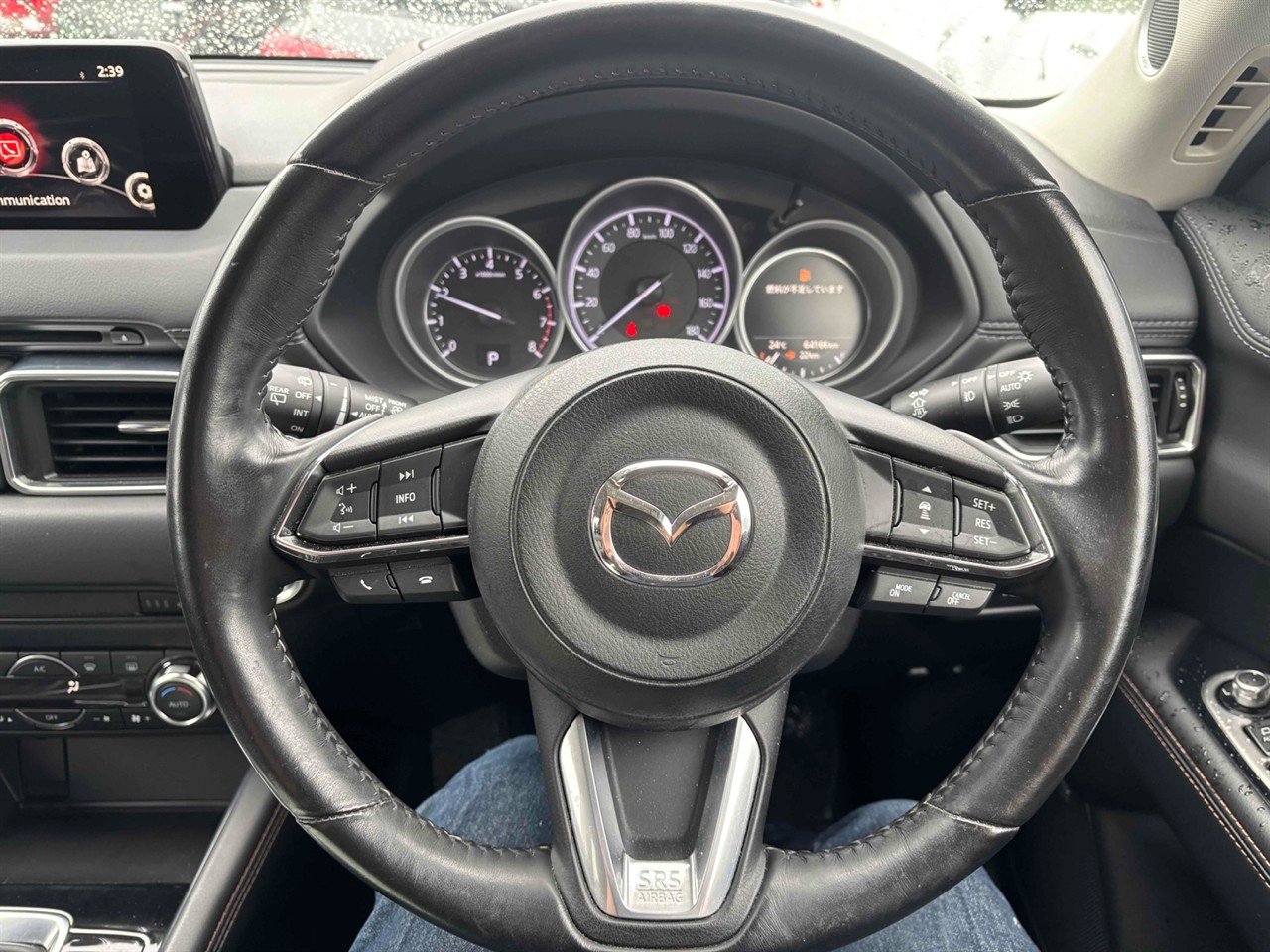 2018 Mazda CX-5