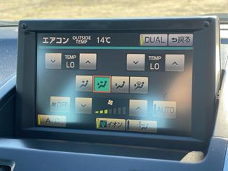 2012 Toyota SAI - Thumbnail