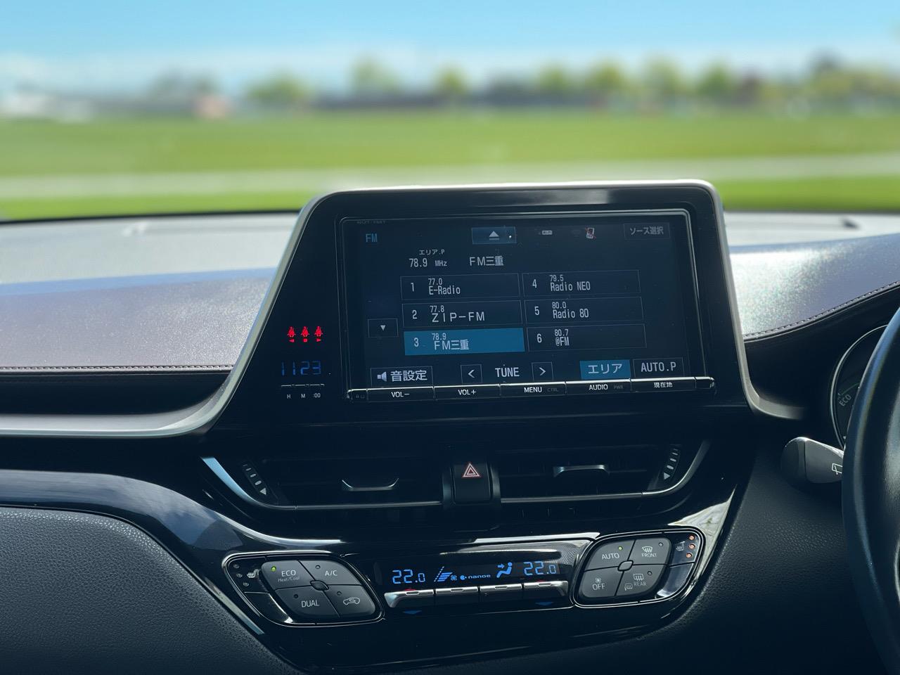2017 Toyota C-HR