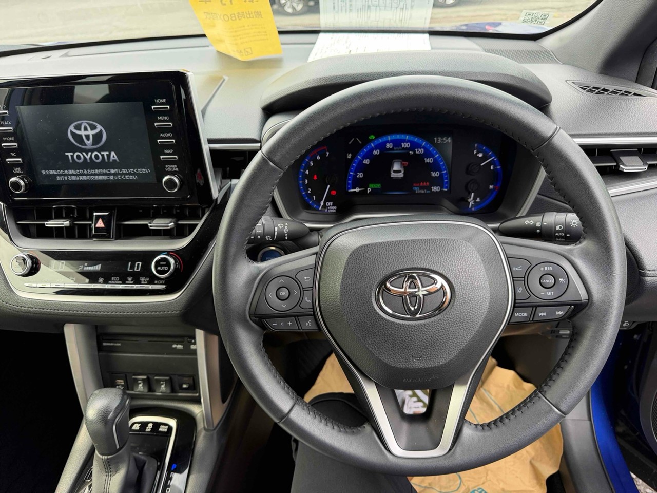 2021 Toyota Corolla Cross