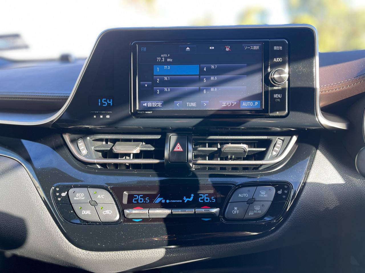 2017 Toyota C-HR