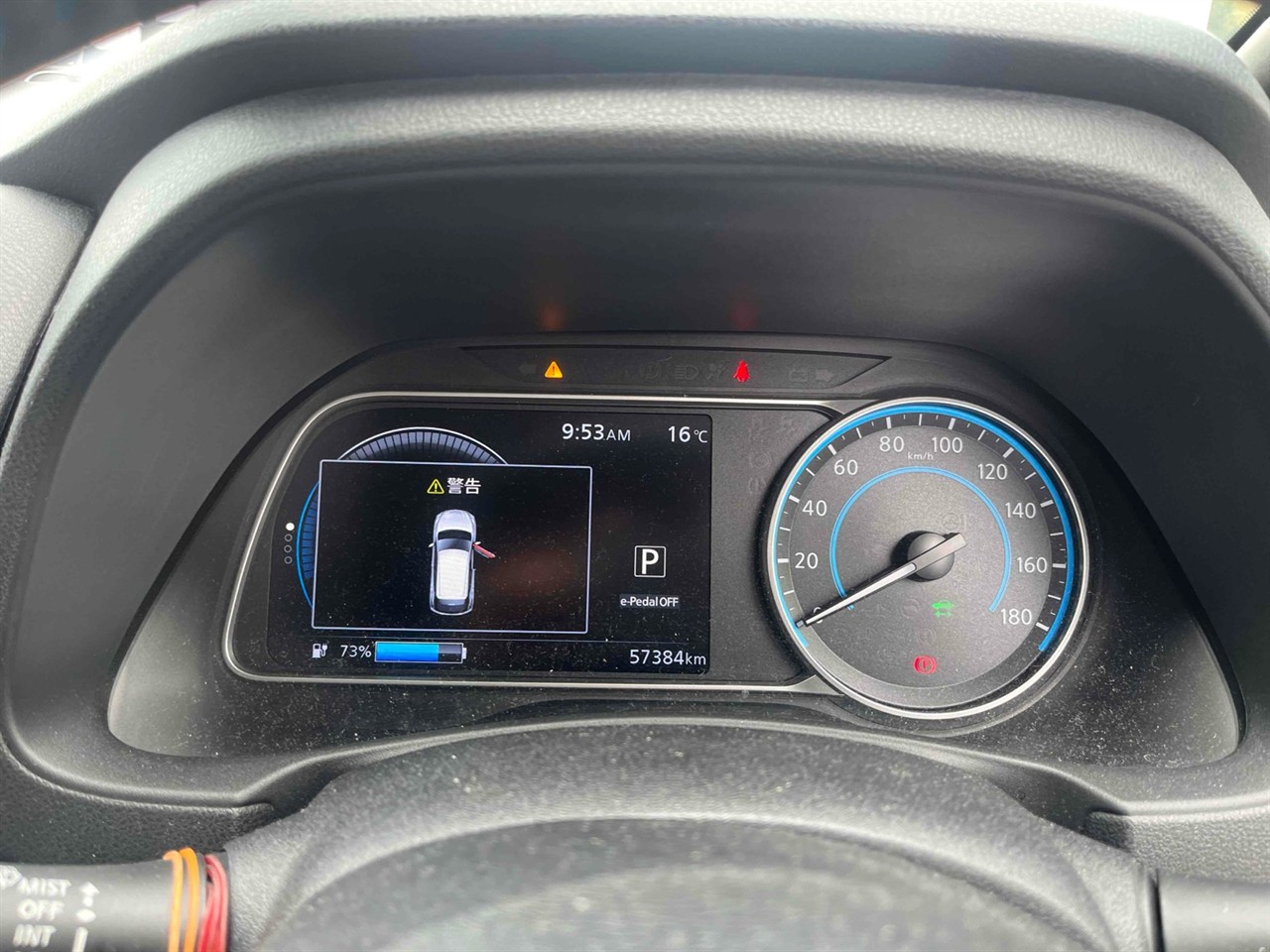 2021 Nissan LEAF